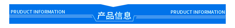 72導(dǎo)航條 72導(dǎo)航條