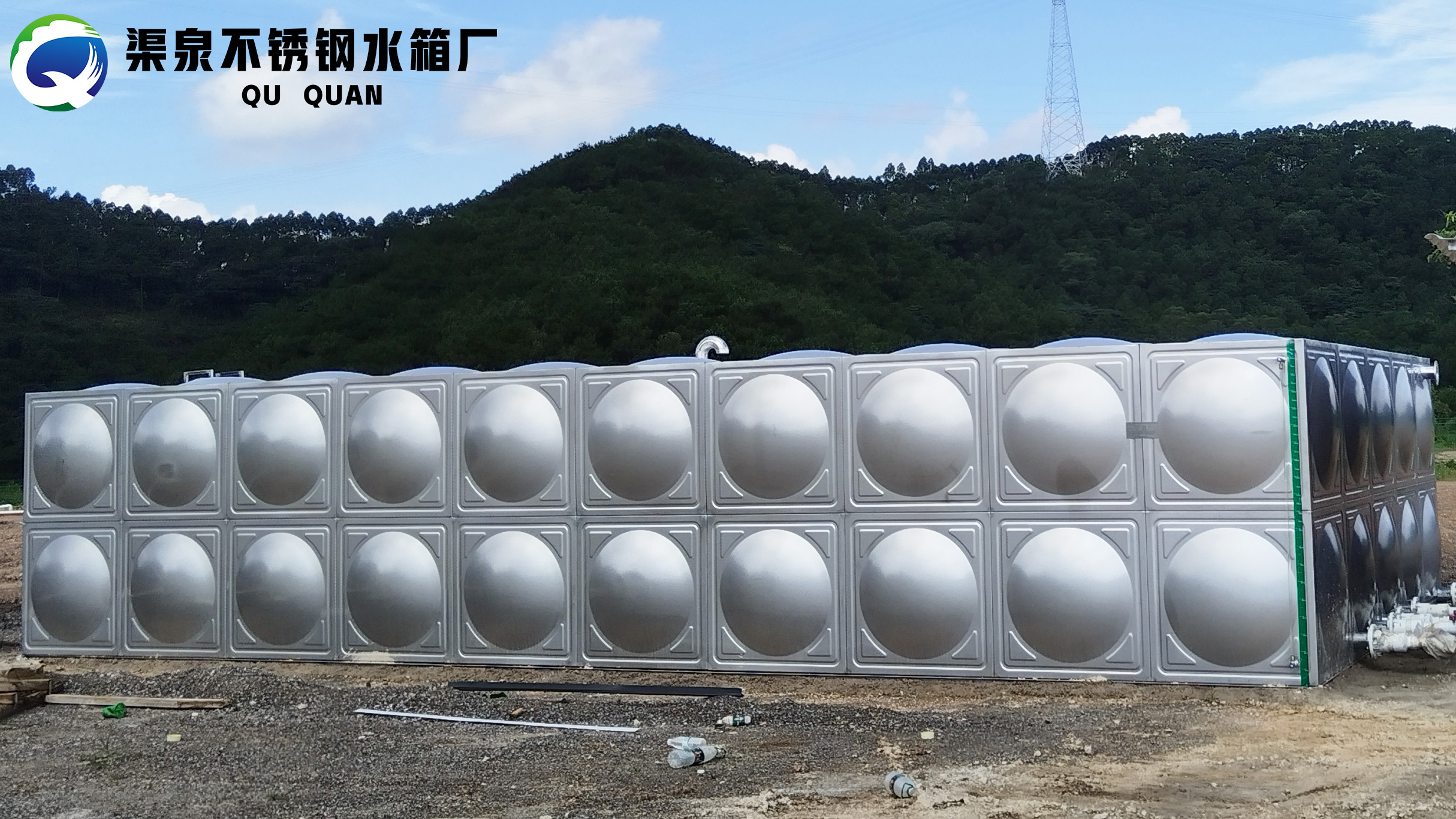 微信圖片_20240625172916 - 副本