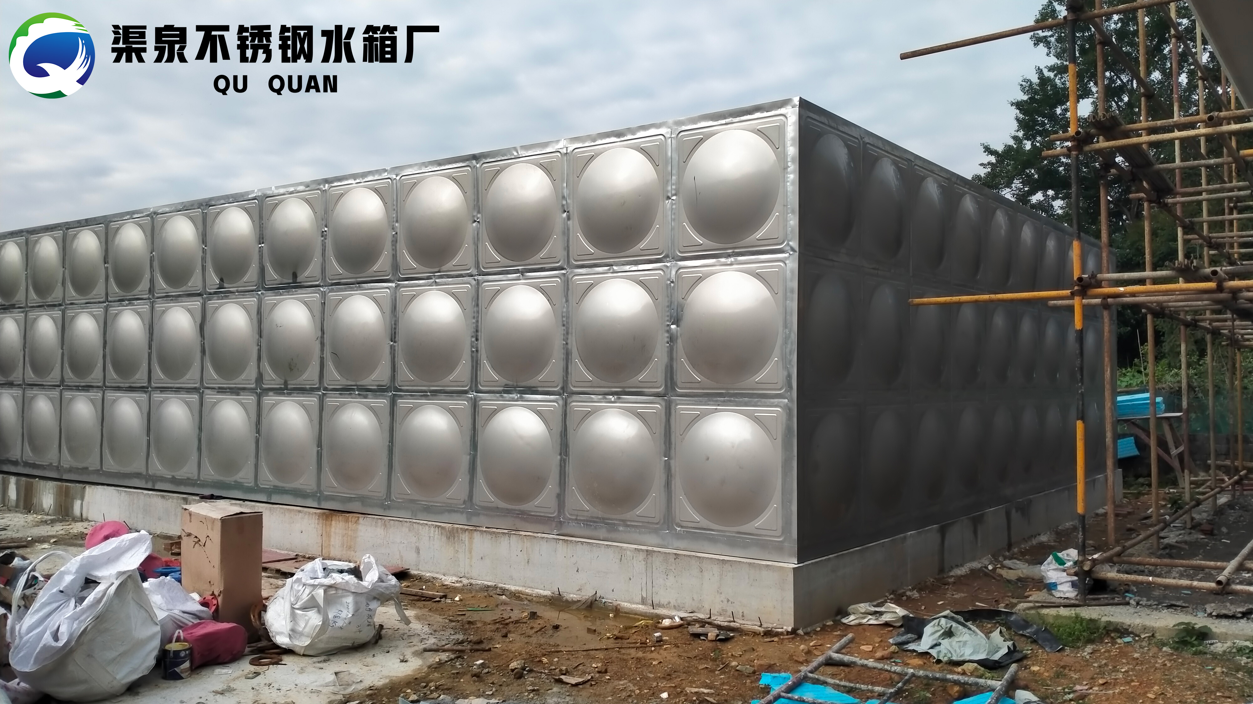 微信圖片_20240611144041