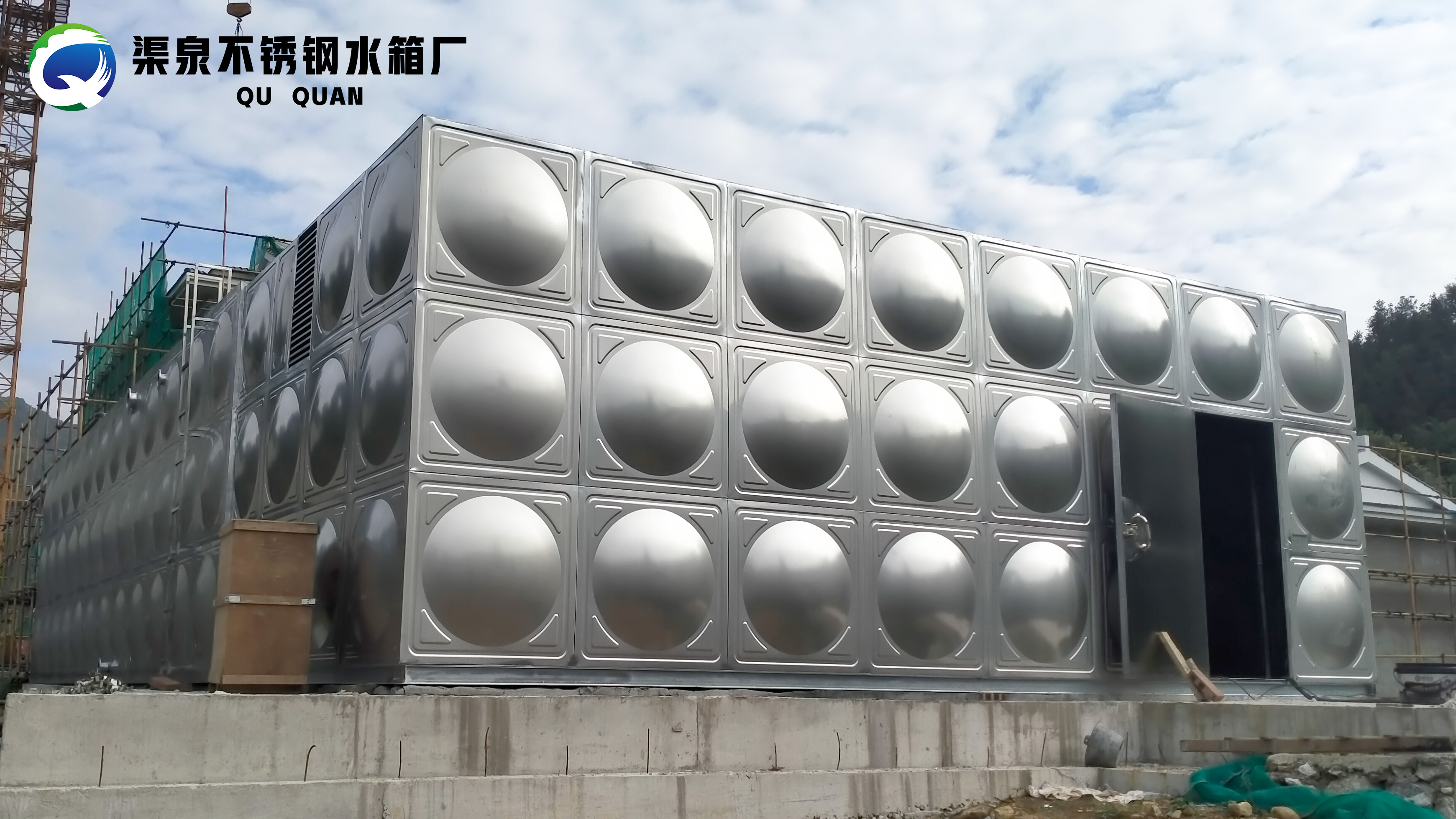 微信圖片_20240611144046
