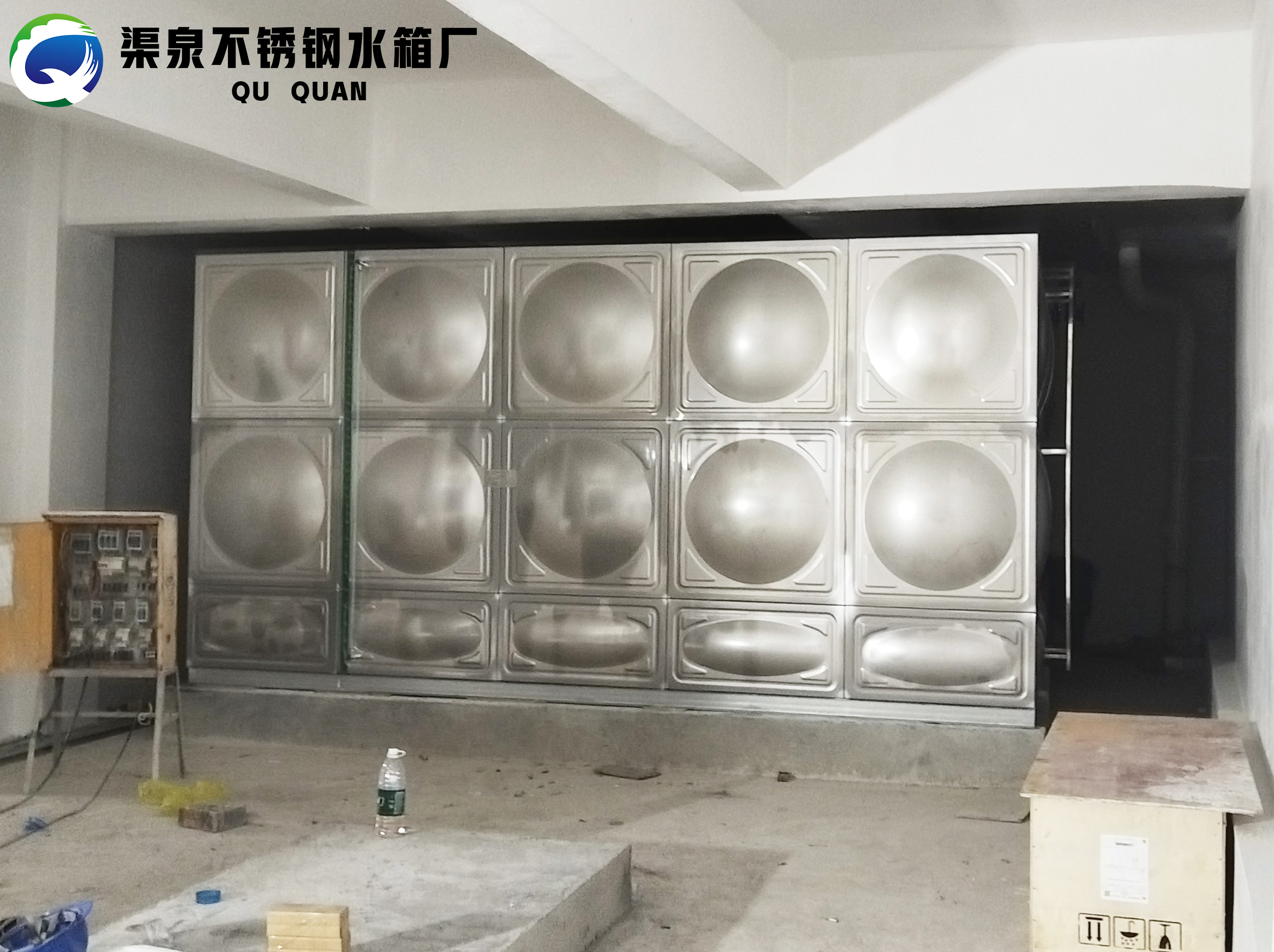微信圖片_20240926154331