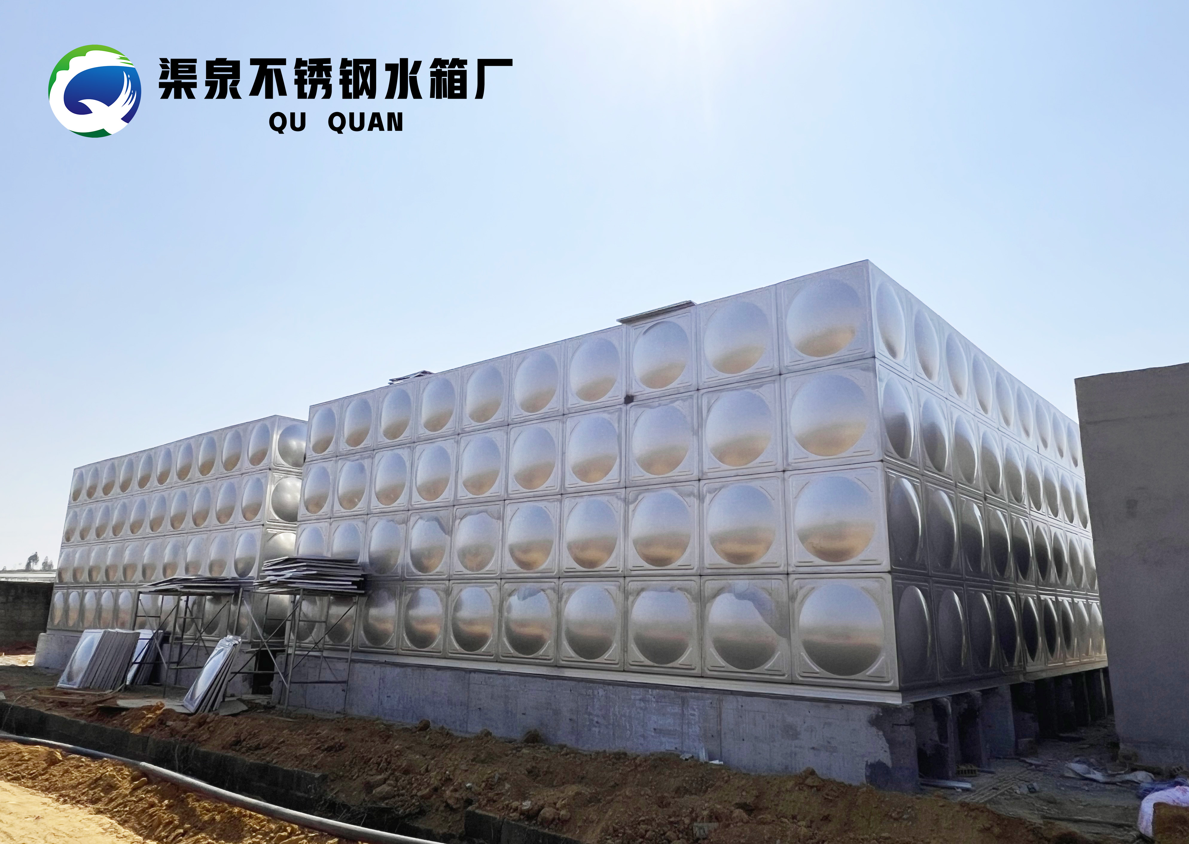 微信圖片_20250113140604
