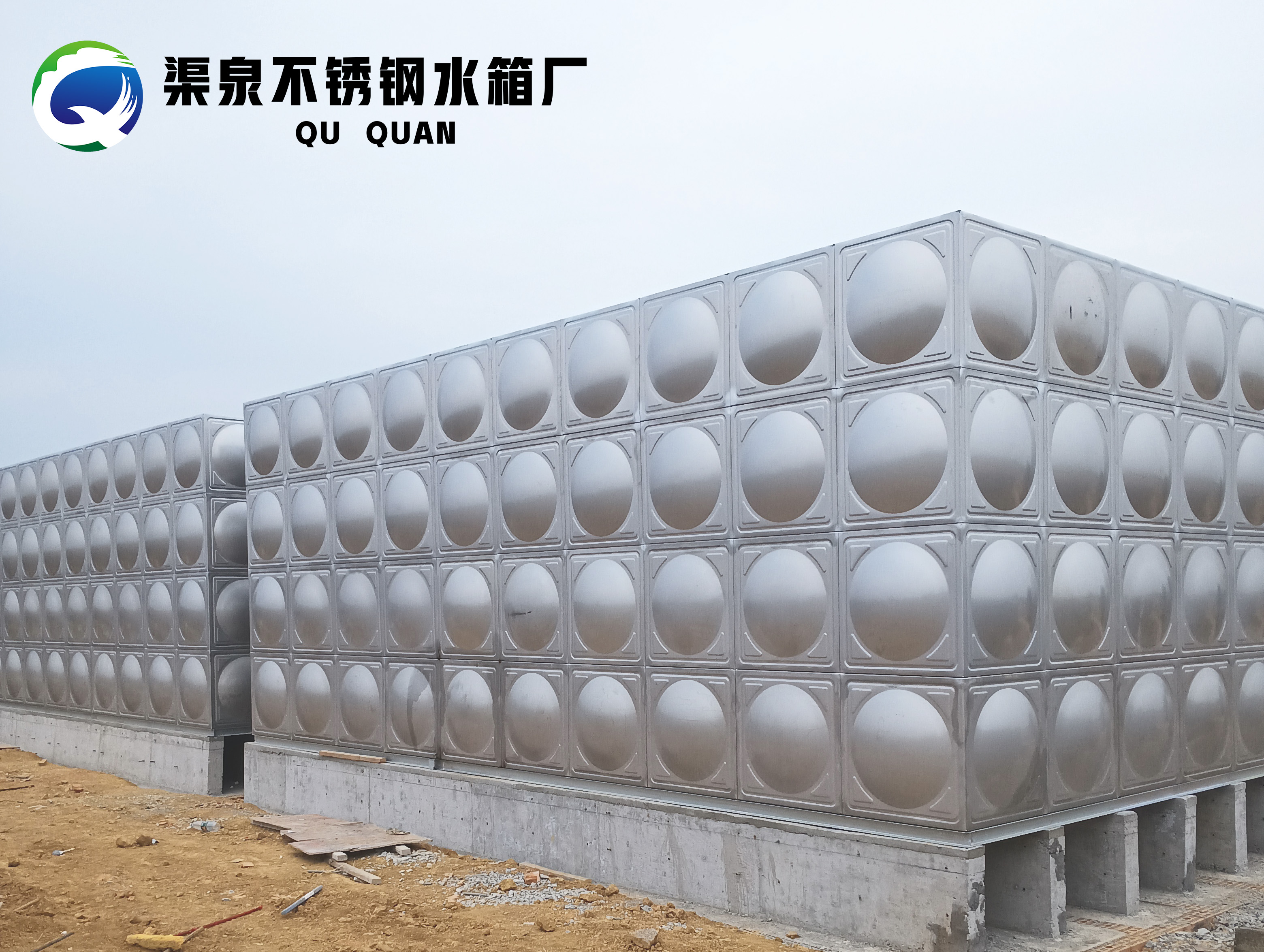 微信圖片_20250117081217
