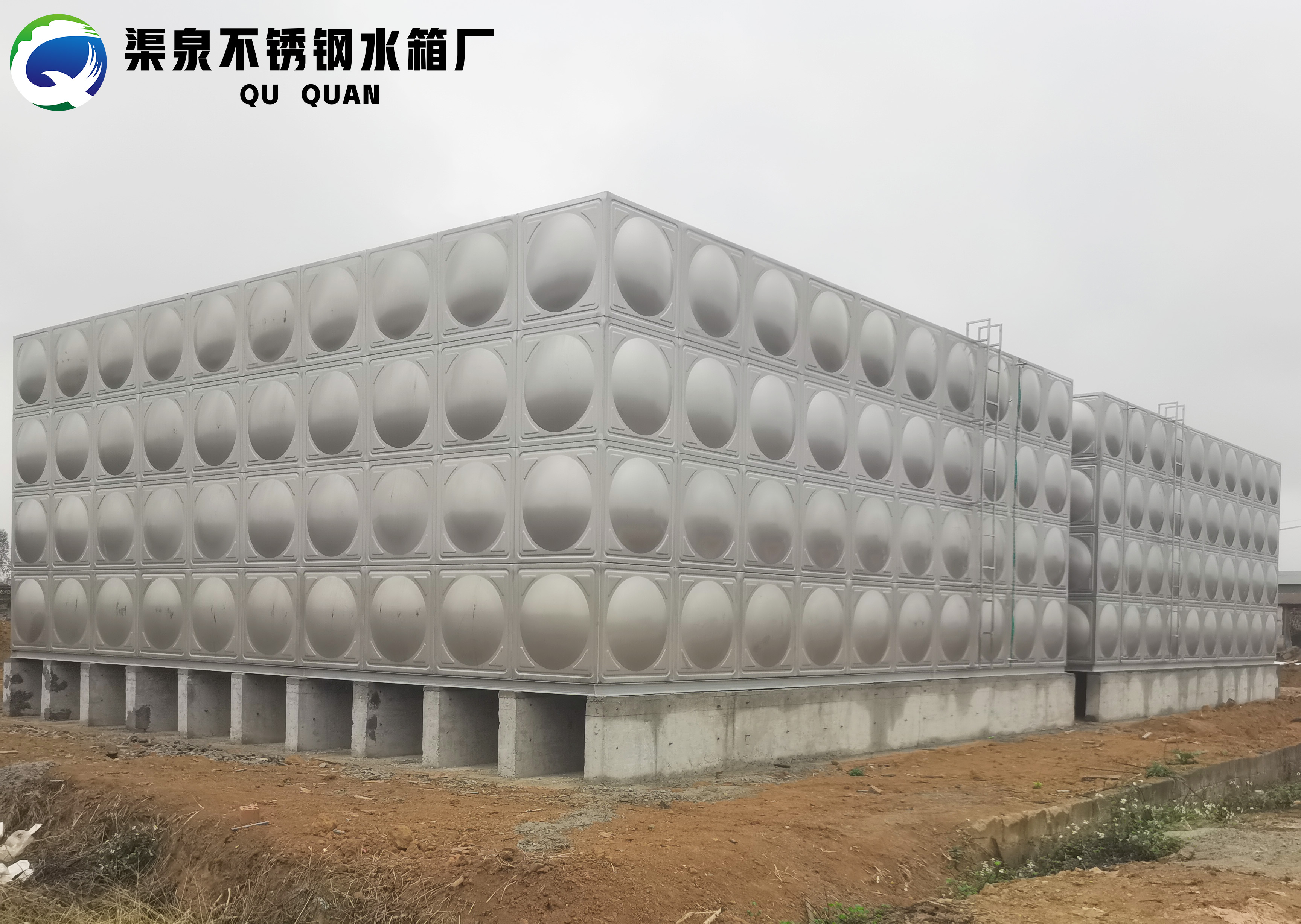 微信圖片_20250221140811