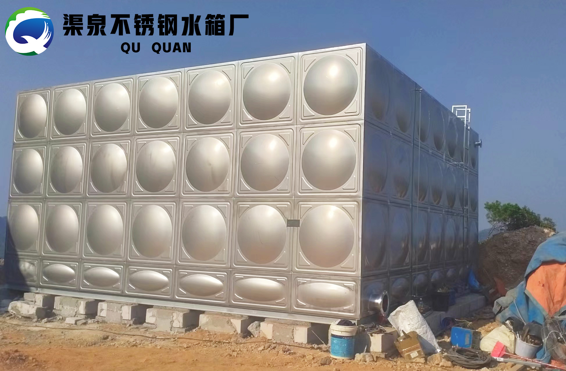 微信圖片_20241009141434